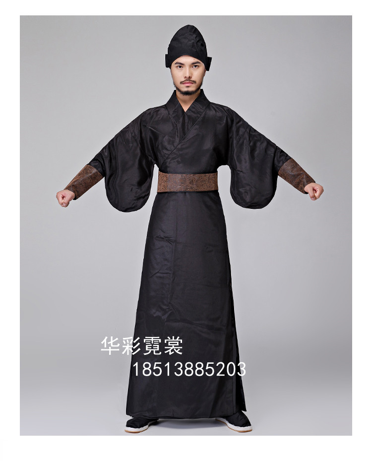 三國(guó)男士演出服裝